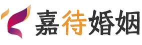 美国婚姻调解